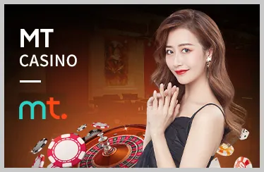 Biểu tượng sự kiện độc quyền và giải đấu VIP